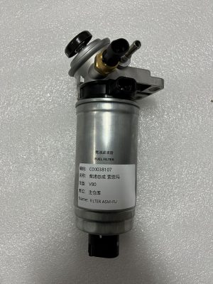 C00038107 MAXUS LDV FILTER ASM-FU