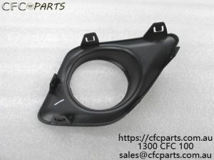 P1531010021A0 LEFT FOG LAMPS COVER