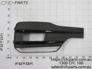 P1531021503A0 Left Fog Lamp Trim Plate