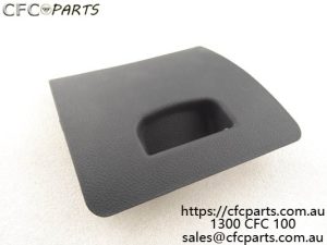 P1535011072A0 Fuse box cover plate