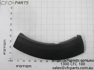 P1541012300A0 Right front wheel front eyebrow assembly
