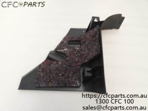 P1542010004A0 Right A-pillar lower protective plate as