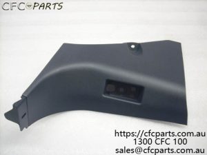P1542010104A0 Right A-pillar lower protective plate as