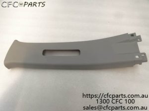 P1542020001A0 Double cab left B-pillar upper protectiv