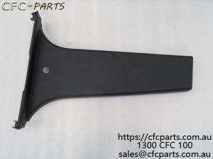P1542020004A2 RIGHT B-PILLAR LOWER PROTECTIVE PLATE