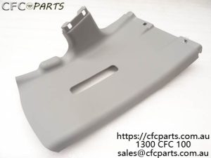 P1542020006A0 The right B pillar shield assembly