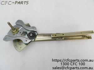 P1610140005A0 Lifter assembly (left front)