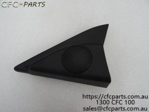 P1610161500A0 Left Front Door Triangular Trim Assy