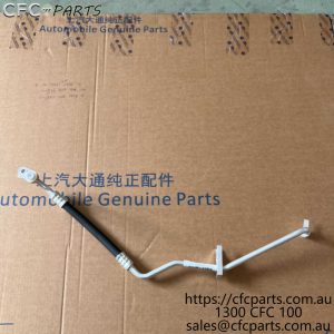 C00005572-15187 LDV V80  A/C Compressor to Condenser Pipe Assembly