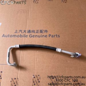 C00006412-15188 LDV V80  Compressor Suction Pipe