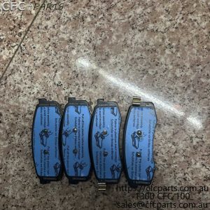 C00013531 LDV V80 Rear Brake Pads
