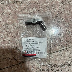 C00014564 LDV V80  Valve Actuator