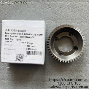C00014570 LDV V80 Oil Pump Drive Gear
