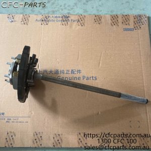 C00028558 LDV G10  Left Axle Shaft