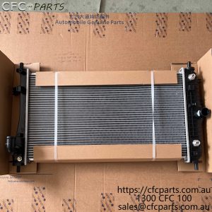 C00039529 LDV G10 Radiator Assembly