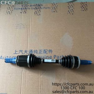 C00048033 LDV Ute Axle Shaft Assembly