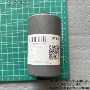 C00051435-A LDV V80  Rear Leaf Spring Rear Bush