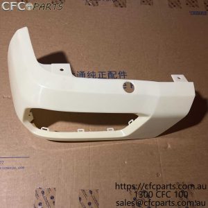 C00062223 LDV Ute Rear Bumper Side Inner Panel
