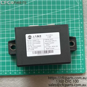 C00067173 LDV Ute Trailer Module ECU