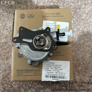 C00073007 LDV D20 Vacuum Pump Component