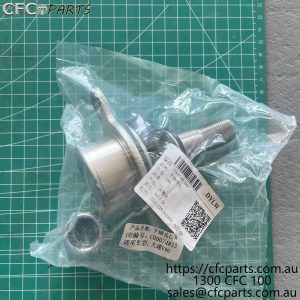 C00074813 LDV V90 Front Lower Control Arm Ball Joint Assembly