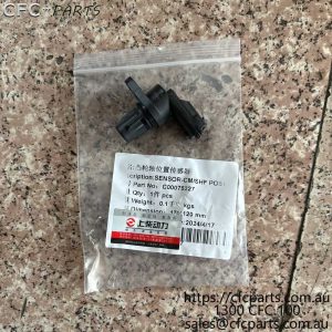 C00075227 LDV D20  Camshaft Position Sensor