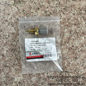C00075228 LDV D20 Coolant Temperature Sensor