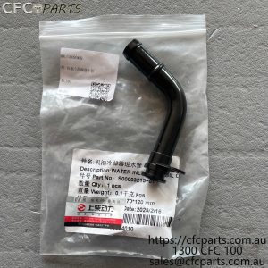 C00093488 LDV Ute Oil Cooler Inlet Pipe