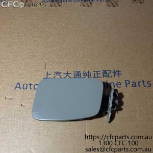 C00109792-4100 LDV Ute  Fuel Filler Flap Assembly
