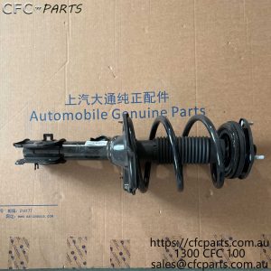C00140206 LDV G10 Front Shock Absorber Assembly Right