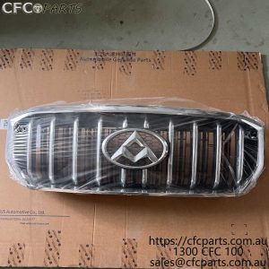 C00163005 LDV Ute Radiator Grille Assembly