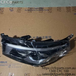 C00185421 LDV V90 Front Headlamp Assembly L