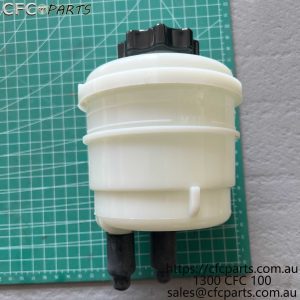 C00211221 LDV V80 Power Steering Reservoir