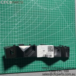 C00217133 LDV G10 Front Bumper Bracket