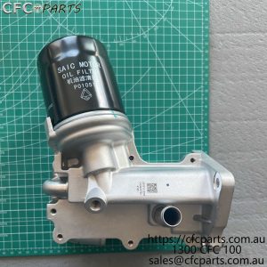 C00334135 LDV D20 Oil Cooler Module
