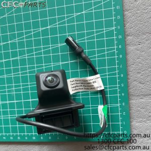 C00373880 LDV Ute  Front View Camera