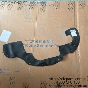 C00390242 LDV Ute  Wheel Arch Trim