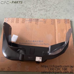 C00564132 LDV Ute  Rear Wheel Arch Garnish