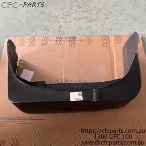C00564133 LDV Ute  Rear Wheel Arch Garnish