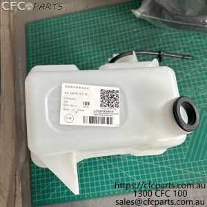 C00566654 LDV V90  Washer Reservoir Bottle Assembly