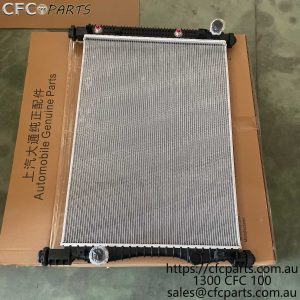 C00669183 LDV V90  Radiator Assembly