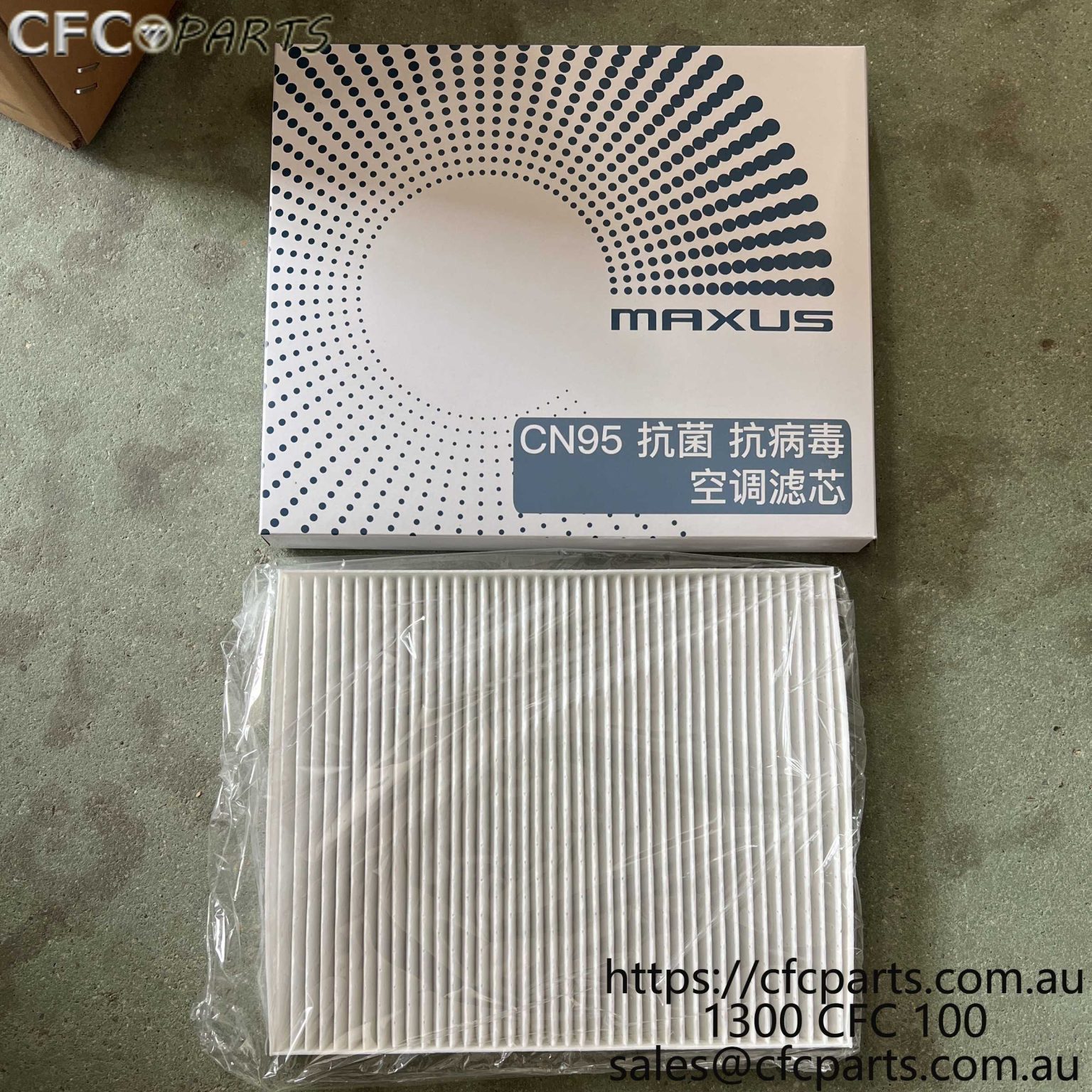 F00000364 LDV V90 Cabin Air Filter : CFC Parts Online Store