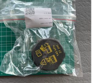 C00120693 V90 Expansion Tank Cap